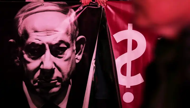 ABD Basını Açıkladı: İsrail'in Nükleer Silah Programı Hızla Genişliyor