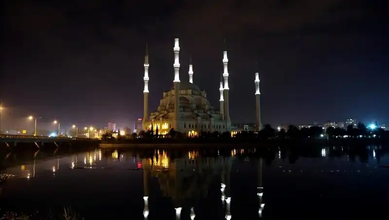Adana’da 4 Mart 2025 İftar Saati: Oruç Ne Zaman Açılacak?