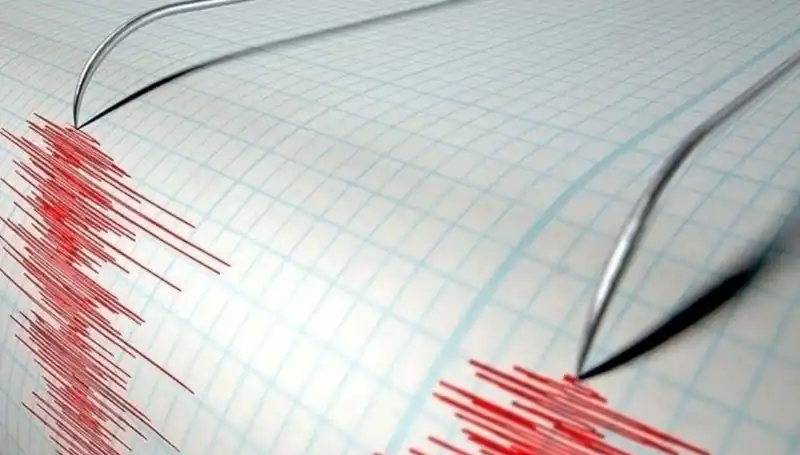 Bingöl'de 3,9 Büyüklüğünde Deprem: Şehirde Panik ve Endişe Hakim