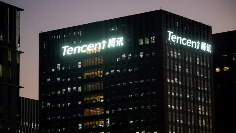 Çin Yapay Zeka Yarışında Tencent, DeepSeek'i Geride Bıraktı!